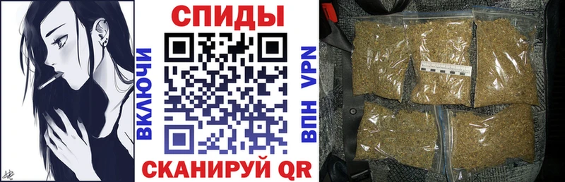 БУТИРАТ вода  Тобольск 