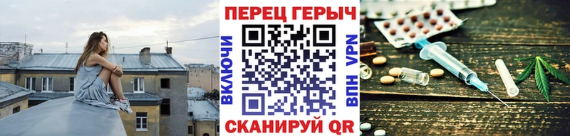 купить закладку  Тобольск  Героин белый 