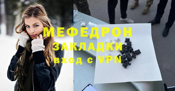 apvp Покачи