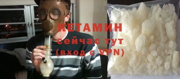 кокаин колумбия Пестово