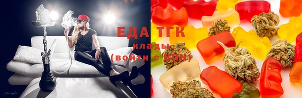 прущая мука Переславль-Залесский
