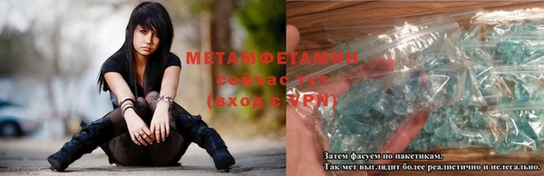 прущая мука Переславль-Залесский