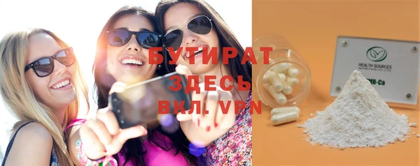 кокаин колумбия Пестово