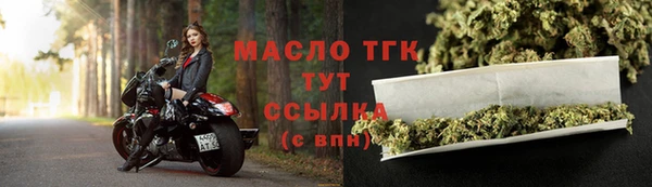 кокаин колумбия Пестово