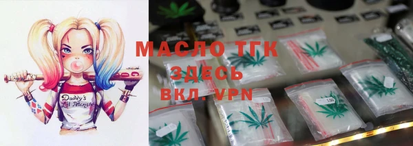 apvp Покачи