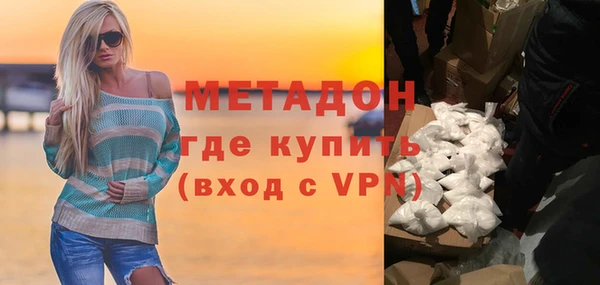 apvp Покачи