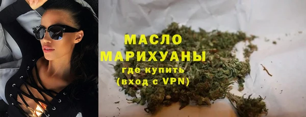 соль ск Покров