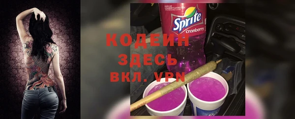 apvp Покачи