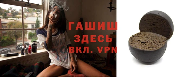 apvp Покачи