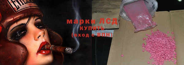 прущая мука Переславль-Залесский