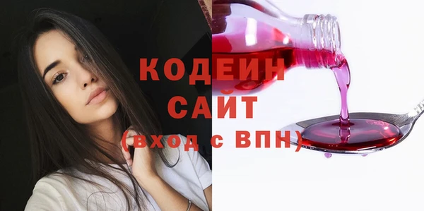 кокаин колумбия Пестово