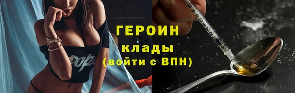 прущая мука Переславль-Залесский