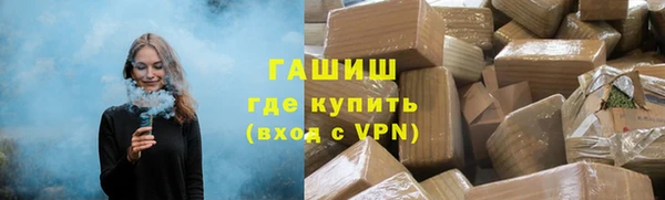 соль ск Покров