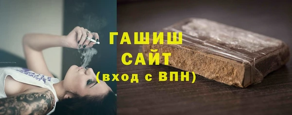 соль ск Покров