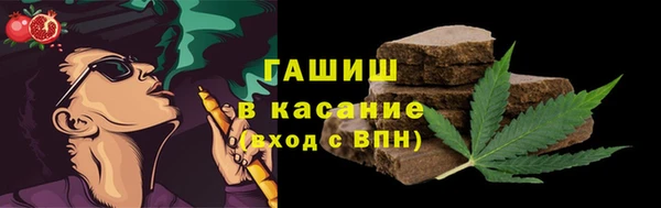 кокаин колумбия Пестово