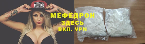 кокаин колумбия Пестово