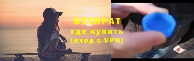 кокаин колумбия Пестово