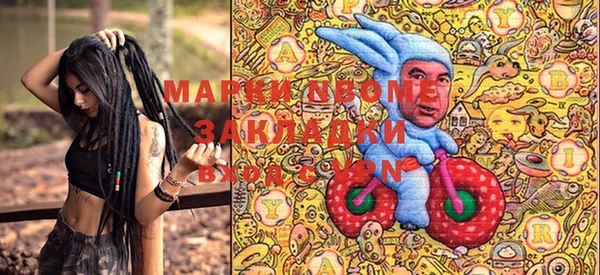 apvp Покачи