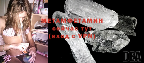кокаин колумбия Пестово