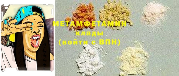 прущая мука Переславль-Залесский