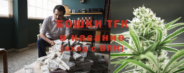 прущая мука Переславль-Залесский