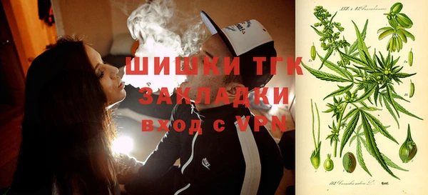 прущая мука Переславль-Залесский