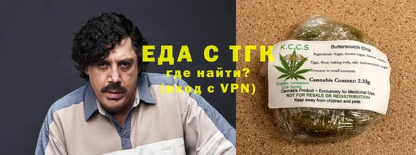 прущая мука Переславль-Залесский