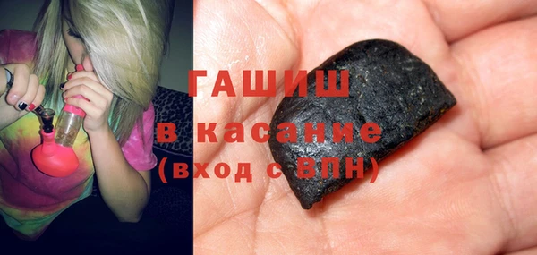 кокаин колумбия Пестово