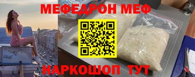 a pvp Гусиноозёрск