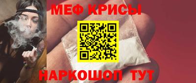 СК Гусев