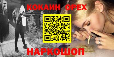 СК Гусев