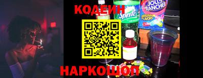 хмурый Гусь-Хрустальный