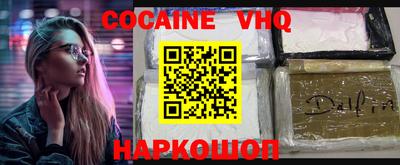 a pvp Гусиноозёрск