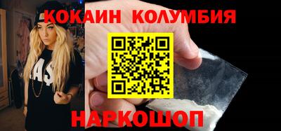 хмурый Гусь-Хрустальный
