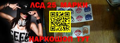 кокаин колумбия Абакан