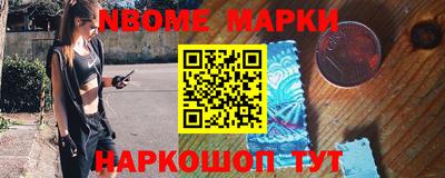 СК Гусев