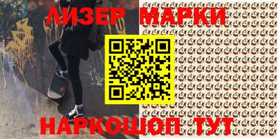 a pvp Гусиноозёрск