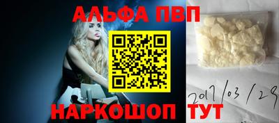 СК Гусев