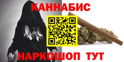 хмурый Гусь-Хрустальный