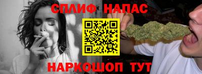 хмурый Гусь-Хрустальный