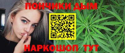 хмурый Гусь-Хрустальный