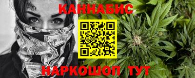 хмурый Гусь-Хрустальный