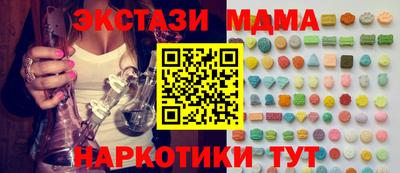 СК Гусев
