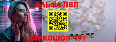 хмурый Гусь-Хрустальный