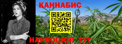 a pvp Гусиноозёрск