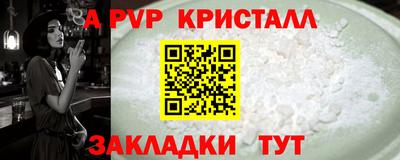 СК Гусев