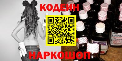 хмурый Гусь-Хрустальный