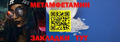 СК Гусев