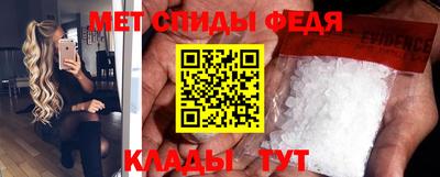 хмурый Гусь-Хрустальный