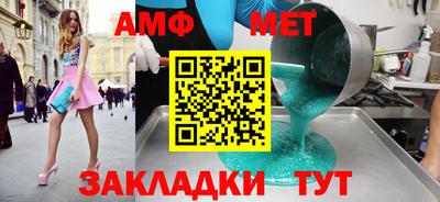 СК Гусев